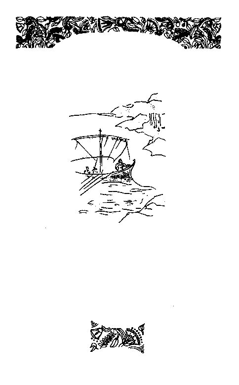 Собрание сочинений в 10 томах. Том 5 - pic_21.png