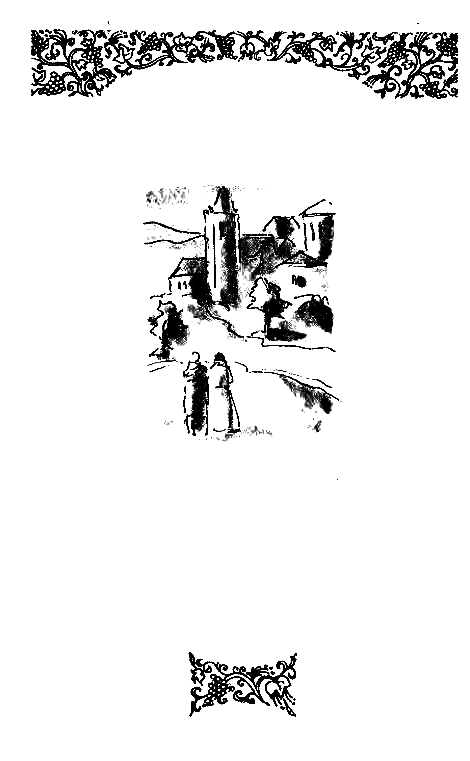 Собрание сочинений в 10 томах. Том 7 - pic_11.png