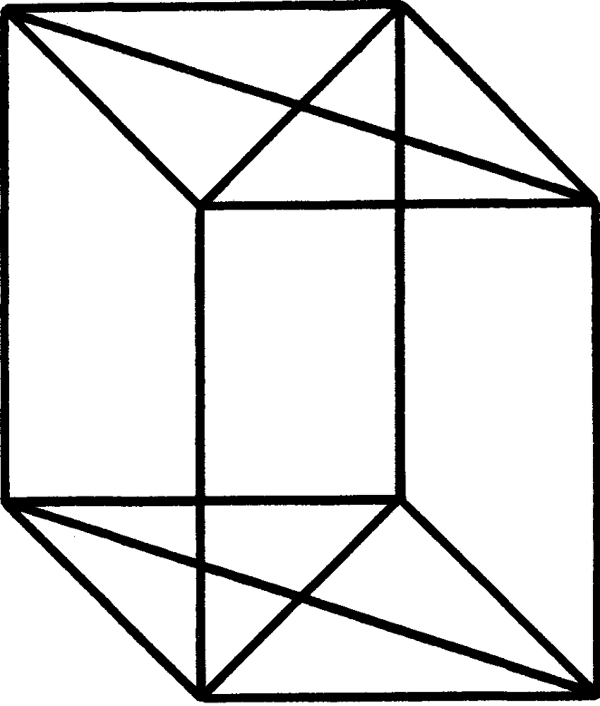 Звездные головоломки - img_34.png