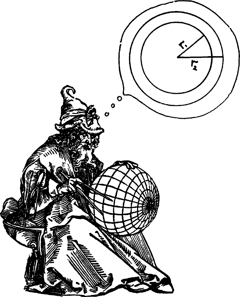 Звездные головоломки - img_40.png