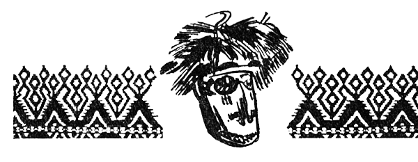 Охота за головами на Соломоновых островах - i_090.png
