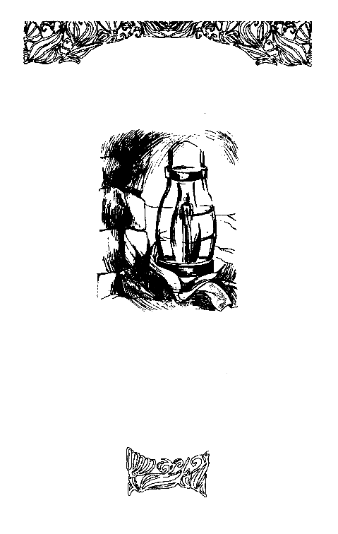 Собрание сочинений в 10 томах. Том 9 - pic_11.png