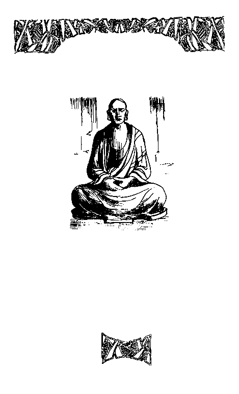 Собрание сочинений в 10 томах. Том 10 - pic_20.png