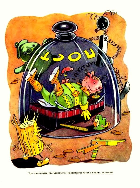 Солдат Пешкин и компания - pic_8.jpg