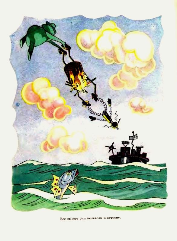 Солдат Пешкин и компания - pic_9.jpg