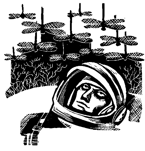 Странный мир (сборник) - pic_8.png