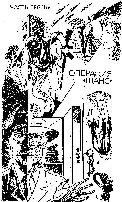 Пир Валтасара - pic_4.png