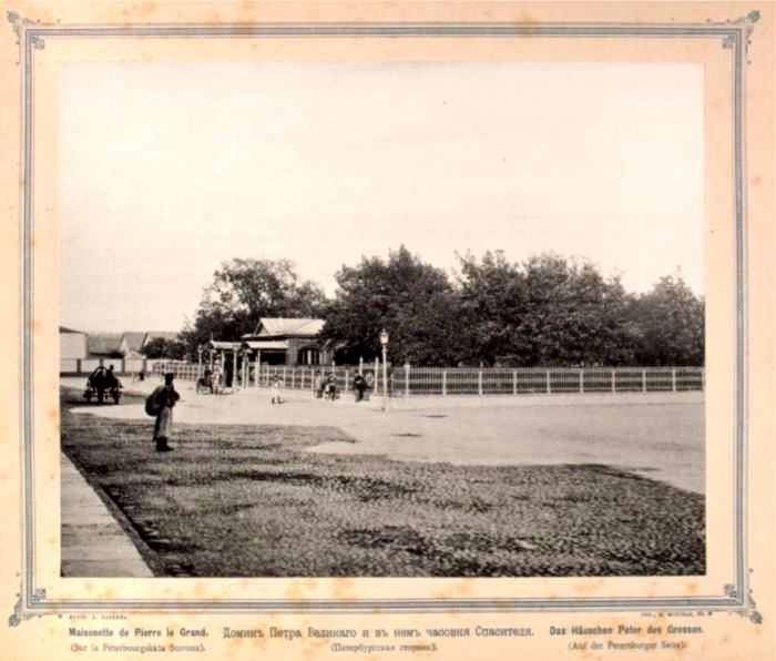 Виды Петербурга - i_003.jpg