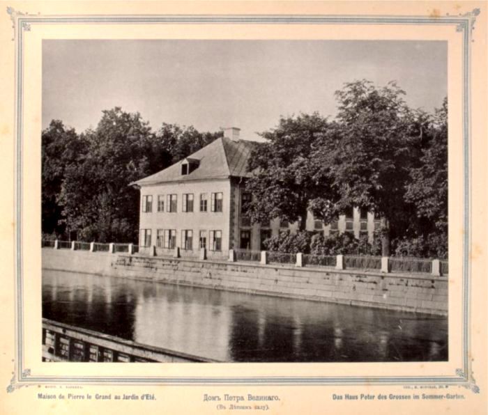 Виды Петербурга - i_005.jpg