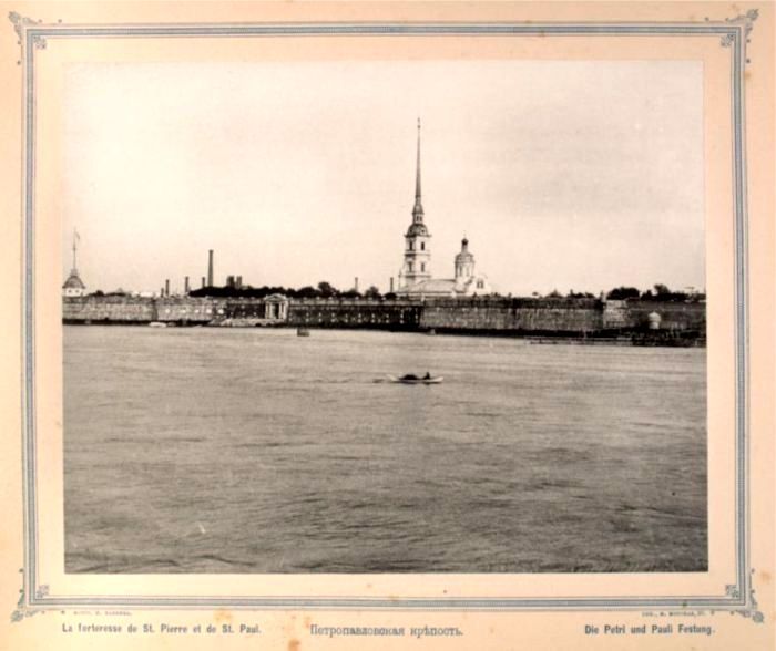 Виды Петербурга - i_007.jpg
