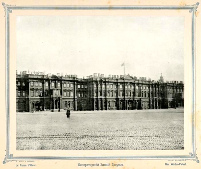 Виды Петербурга - i_011.jpg