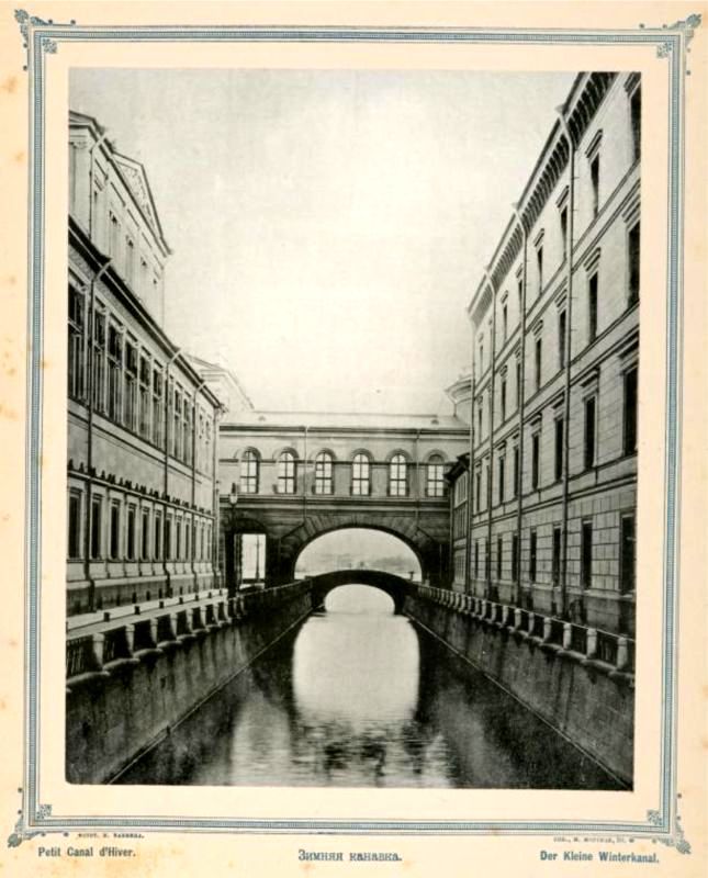 Виды Петербурга - i_012.jpg