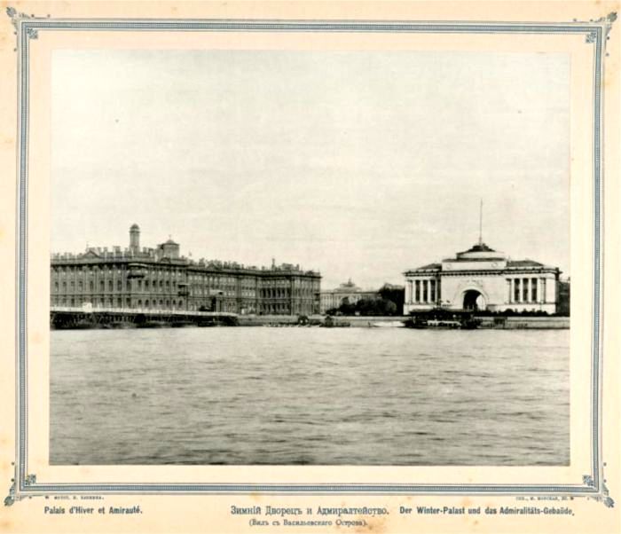 Виды Петербурга - i_013.jpg