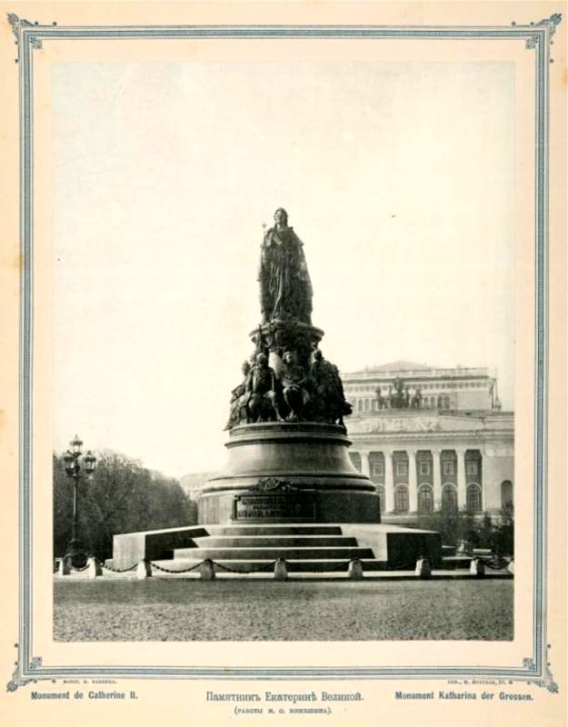 Виды Петербурга - i_014.jpg