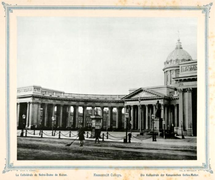 Виды Петербурга - i_016.jpg