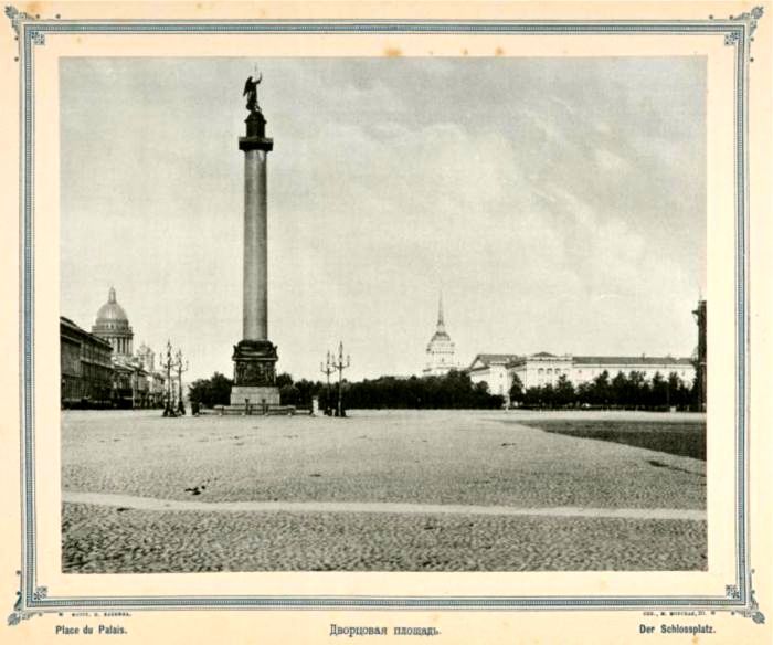 Виды Петербурга - i_019.jpg