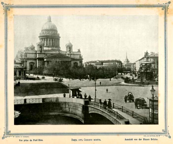 Виды Петербурга - i_022.jpg