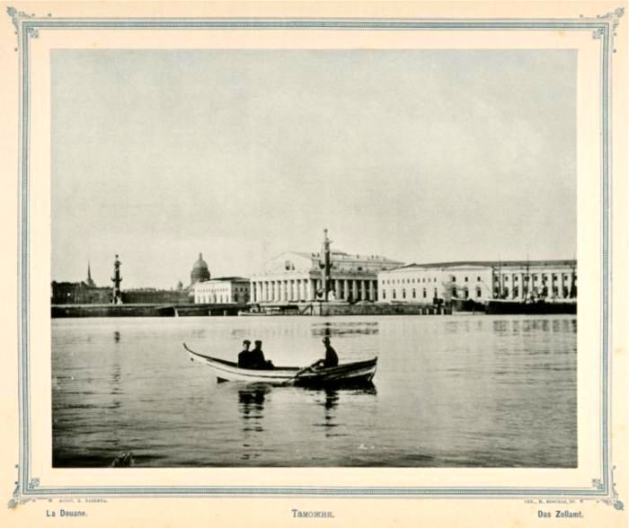 Виды Петербурга - i_035.jpg