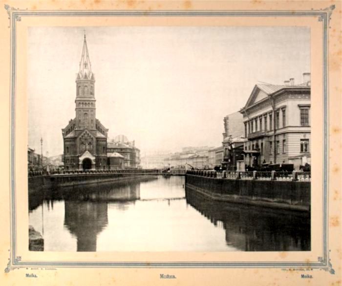 Виды Петербурга - i_044.jpg