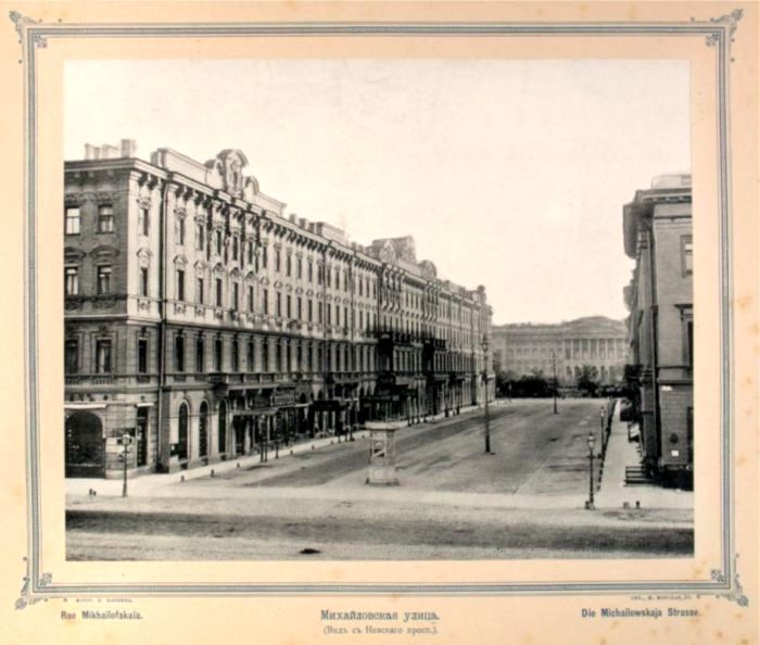 Виды Петербурга - i_061.jpg