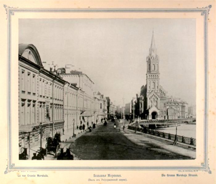 Виды Петербурга - i_069.jpg