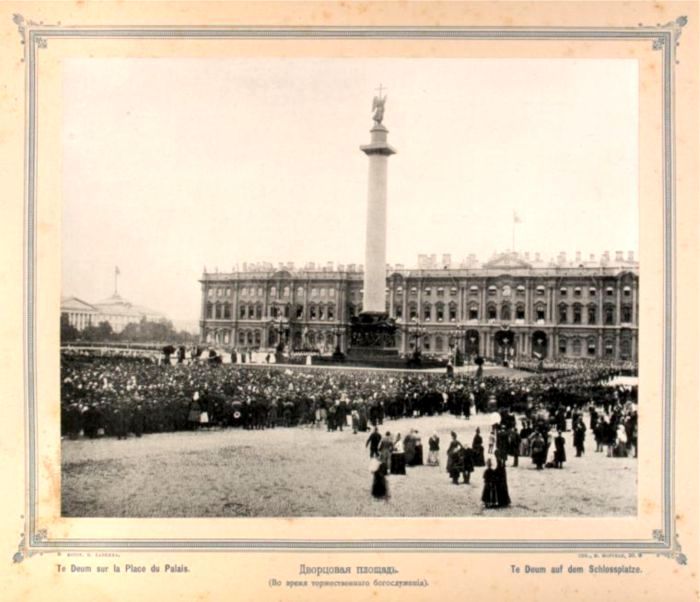 Виды Петербурга - i_071.jpg