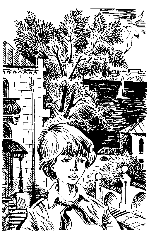 Избранное в 2 томах. Том 2 - pic_18.png