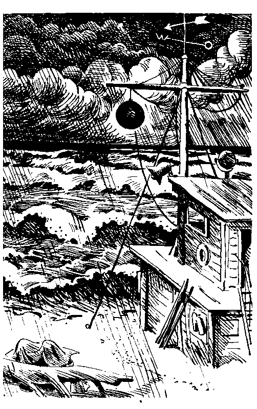 Избранное в 2 томах. Том 2 - pic_27.png