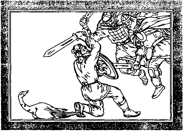 Сказки и легенды ведической руси (по рассказам ведуна Смирнова Виктора Аполлоновича) - i_001.png