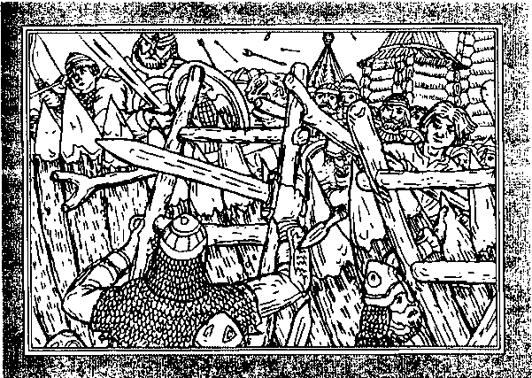 Сказки и легенды ведической руси (по рассказам ведуна Смирнова Виктора Аполлоновича) - i_006.png