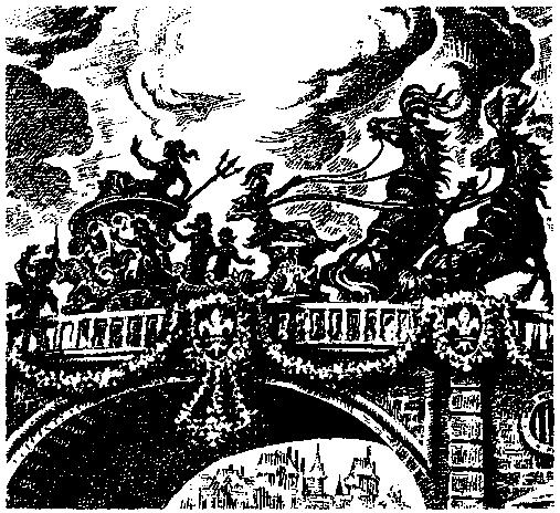 Игра шутов - pic_15.png