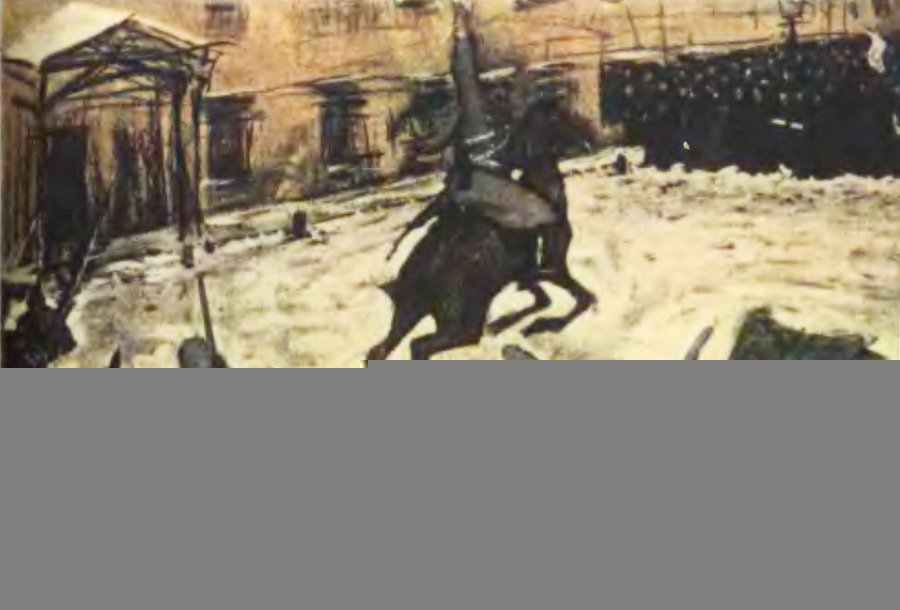 Русская поэзия начала ХХ века (Дооктябрьский период) - i_001.jpg