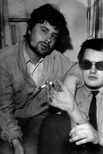 Популярная музыка в Ленинграде – Петербурге. 1965–2005. Том 1 - i_001.jpg