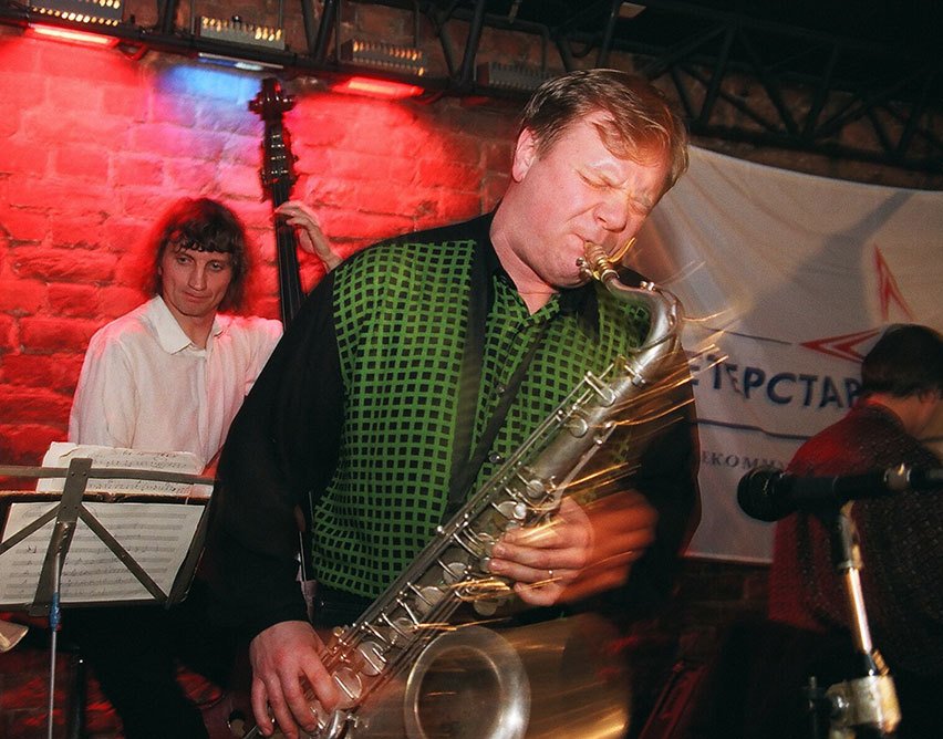 Популярная музыка в Ленинграде – Петербурге. 1965–2005. Том 1 - i_041.jpg