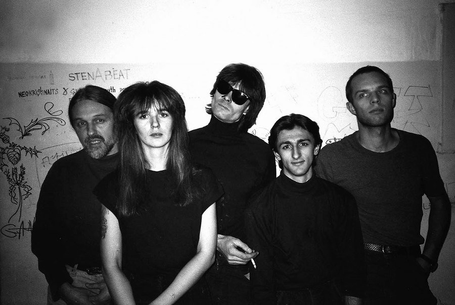 Популярная музыка в Ленинграде – Петербурге. 1965–2005. Том 1 - i_042.jpg