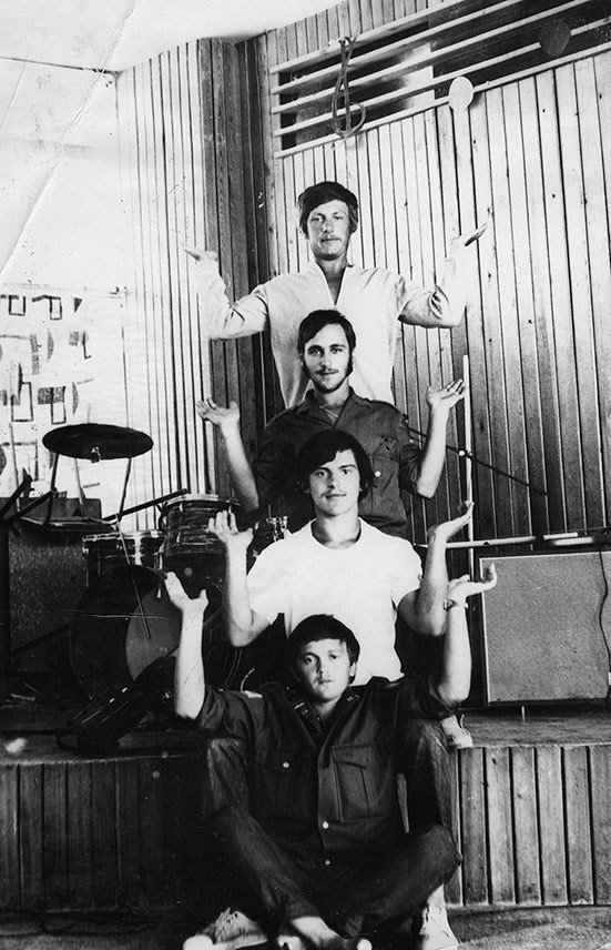 Популярная музыка в Ленинграде – Петербурге. 1965–2005. Том 1 - i_060.jpg