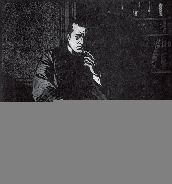 Невероятные расследования Шерлока Холмса - i_002.jpg