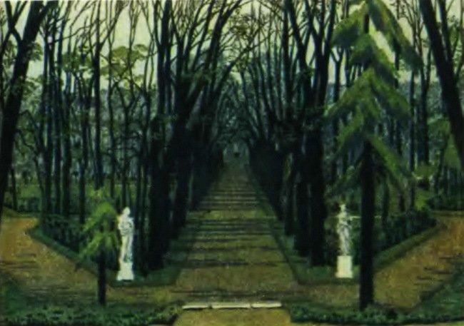 Русская поэзия начала ХХ века (Дооктябрьский период) - i_011.jpg