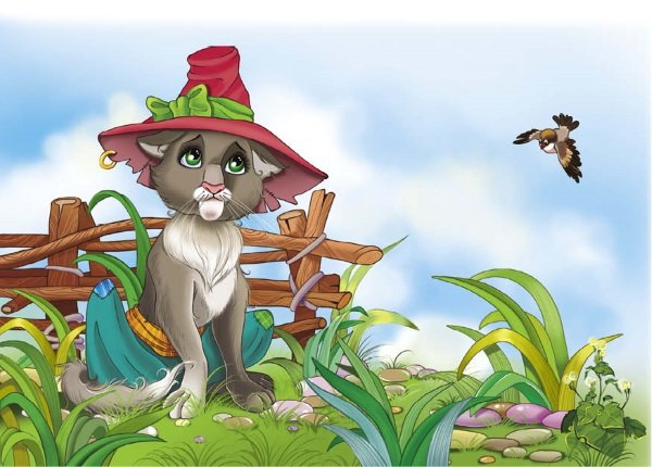 Отважному герою. Волшебные сказки для мальчиков - i_018.jpg