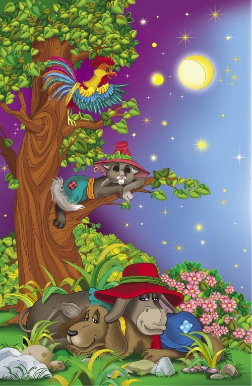 Отважному герою. Волшебные сказки для мальчиков - i_020.jpg