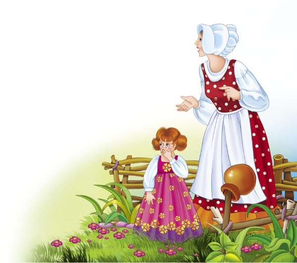 Отважному герою. Волшебные сказки для мальчиков - i_140.jpg