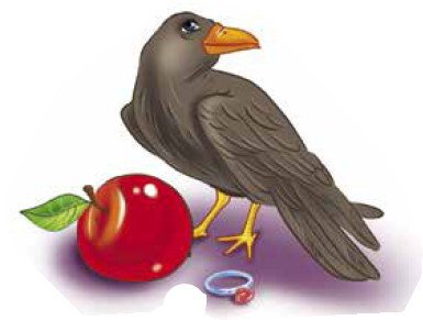 Маленькой принцессе. Волшебные сказки для девочек - i_046.jpg