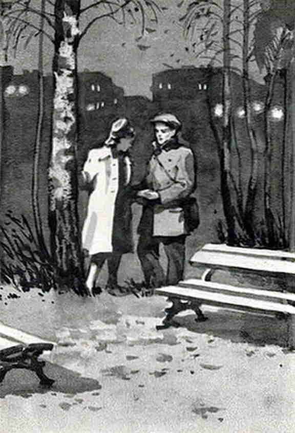 Золотая медаль - pic002.jpg