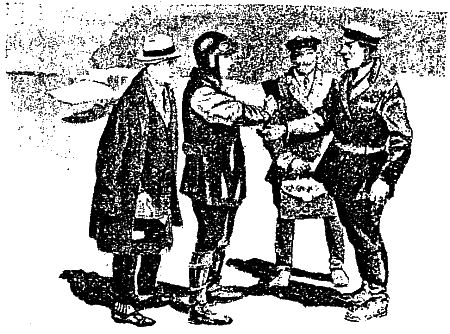 Истребитель «17-У» - i_001.png