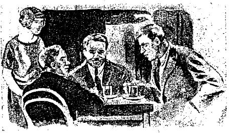 Истребитель «17-У» - i_003.png