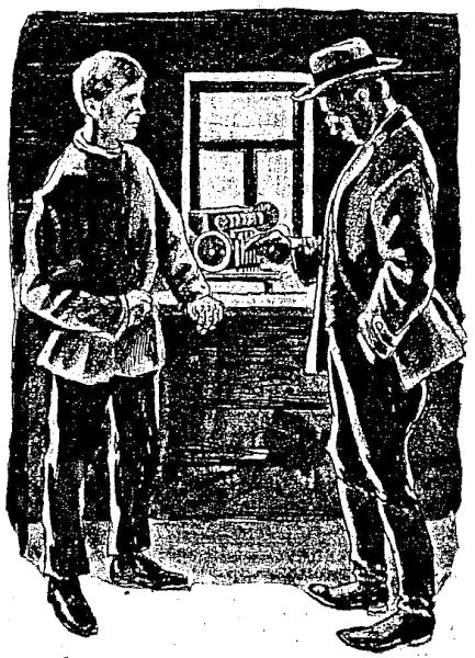 Истребитель «17-У» - i_005.png
