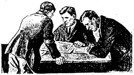 Истребитель «17-У» - i_007.png