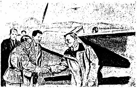Истребитель «17-У» - i_010.png