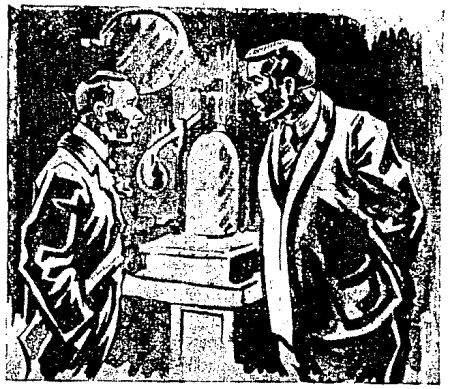 Истребитель «17-У» - i_016.png