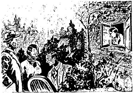 Истребитель «17-У» - i_017.png